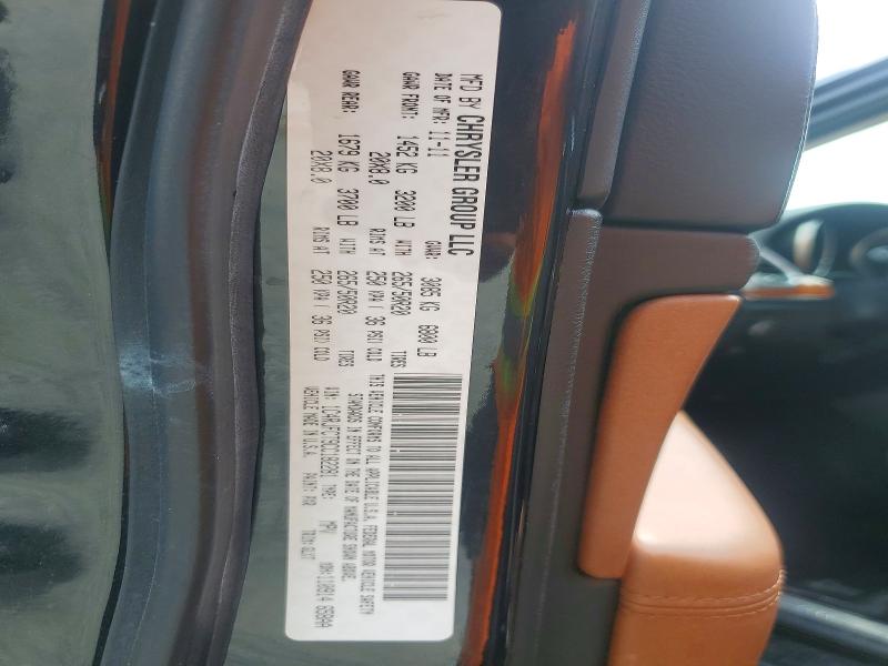 Продажа на аукционе авто 2012 Jeep Grand Cherokee, vin: 1C4RJFCT9CC182281, номер лота: 65957056