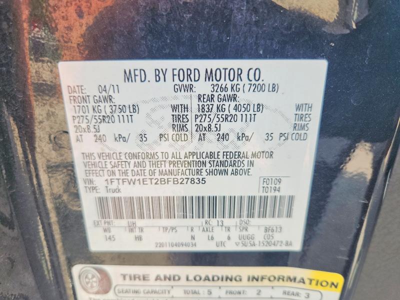 Продажа на аукционе авто 2011 Ford F150, vin: 1FTFW1ET2BFB27835, номер лота: 65271616