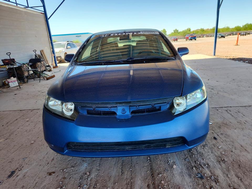 Продаж на аукціоні авто 2008 Honda Civic, vin: 1HGFA16558L077281, номер лоту: 64599956