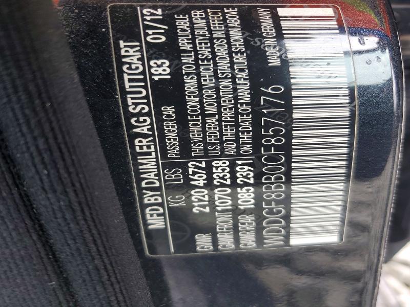 2012 Mercedes-benz C მანქანა იყიდება აუქციონზე, vin: WDDGF8BB0CF857176, აუქციონის ნომერი: 63692166