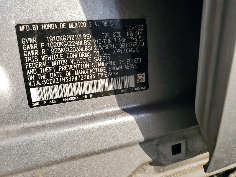 2023 Honda Hr-v მანქანა იყიდება აუქციონზე, vin: 3CZRZ1H33PM723893, აუქციონის ნომერი: 64439336