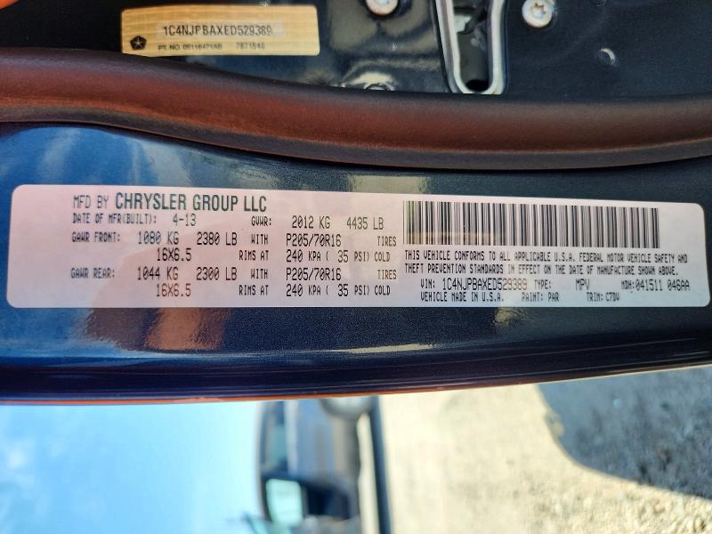 2014 Jeep Patriot მანქანა იყიდება აუქციონზე, vin: 1C4NJPBAXED529389, აუქციონის ნომერი: 66126396