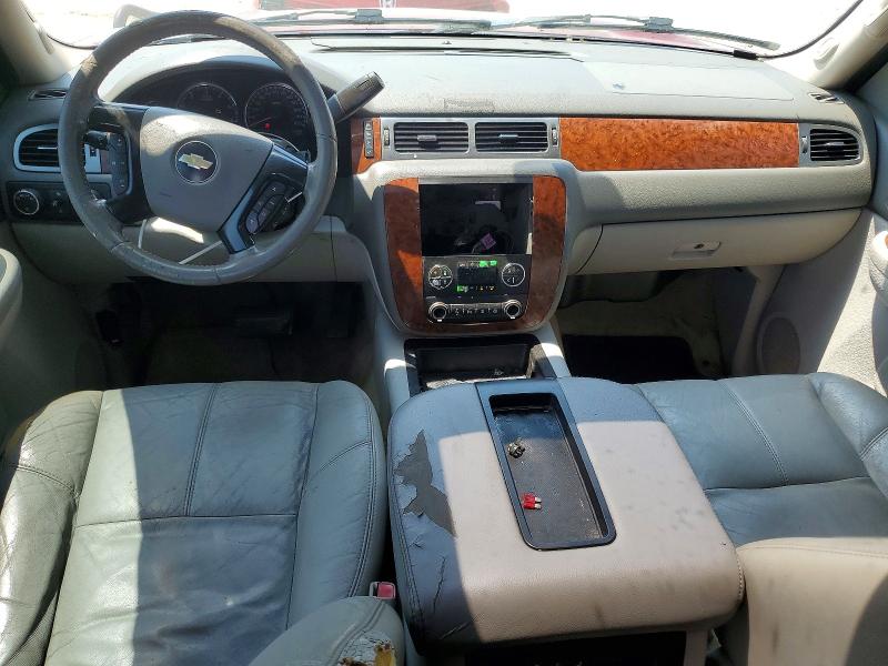 2007 Chevrolet Tahoe მანქანა იყიდება აუქციონზე, vin: 1GNFK13067R116709, აუქციონის ნომერი: 66433766