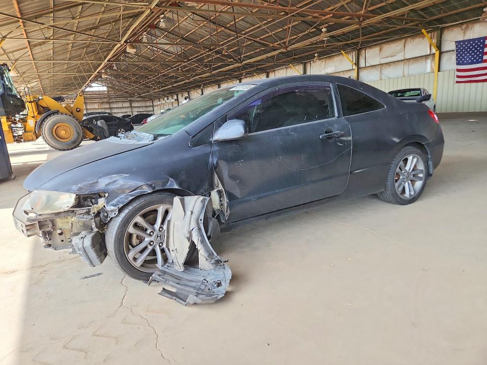 2008 Honda Civic მანქანა იყიდება აუქციონზე, vin: 2HGFG21528H709100, აუქციონის ნომერი: 64701306
