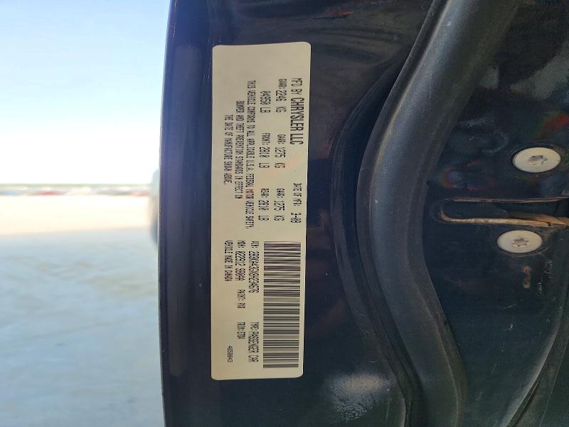 2008 Dodge Charger მანქანა იყიდება აუქციონზე, vin: 2B3KA43GX8H234676, აუქციონის ნომერი: 66716286