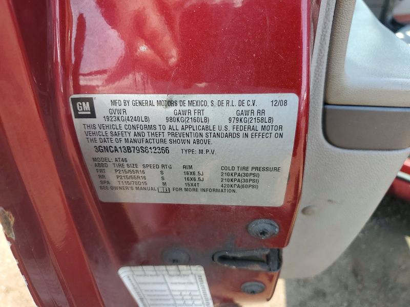 Продаж на аукціоні авто 2009 Chevrolet Hhr, vin: 3GNCA13B79S612366, номер лоту: 60559706