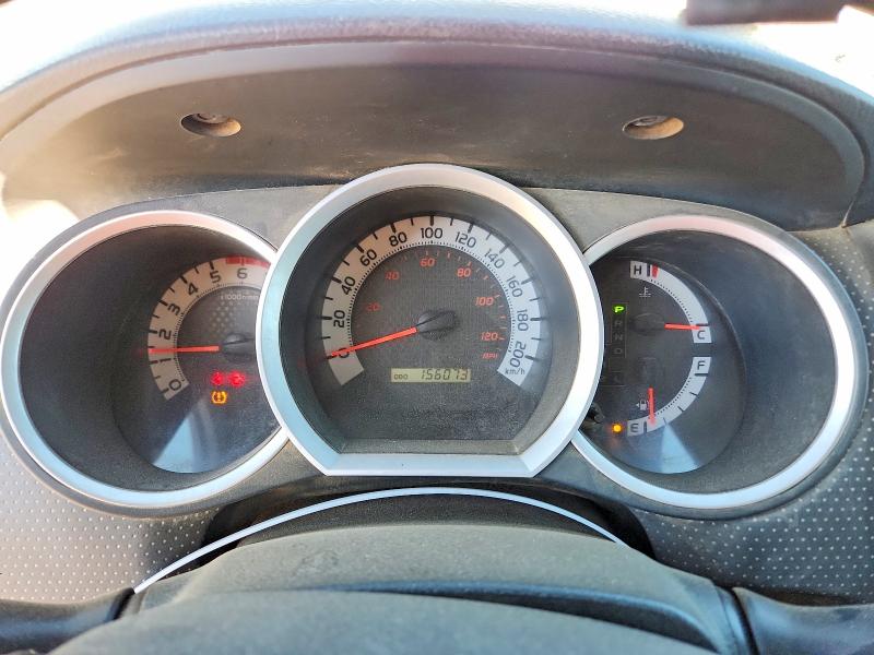 61410676 :رقم المزاد ، 5TFUU4EN5FX111595 vin ، 2015 Toyota Tacoma مزاد بيع