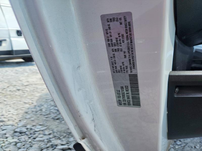 66015536 :رقم المزاد ، 3C6TRVBG9LE141694 vin ، 2020 Ram Promaster 1500 مزاد بيع