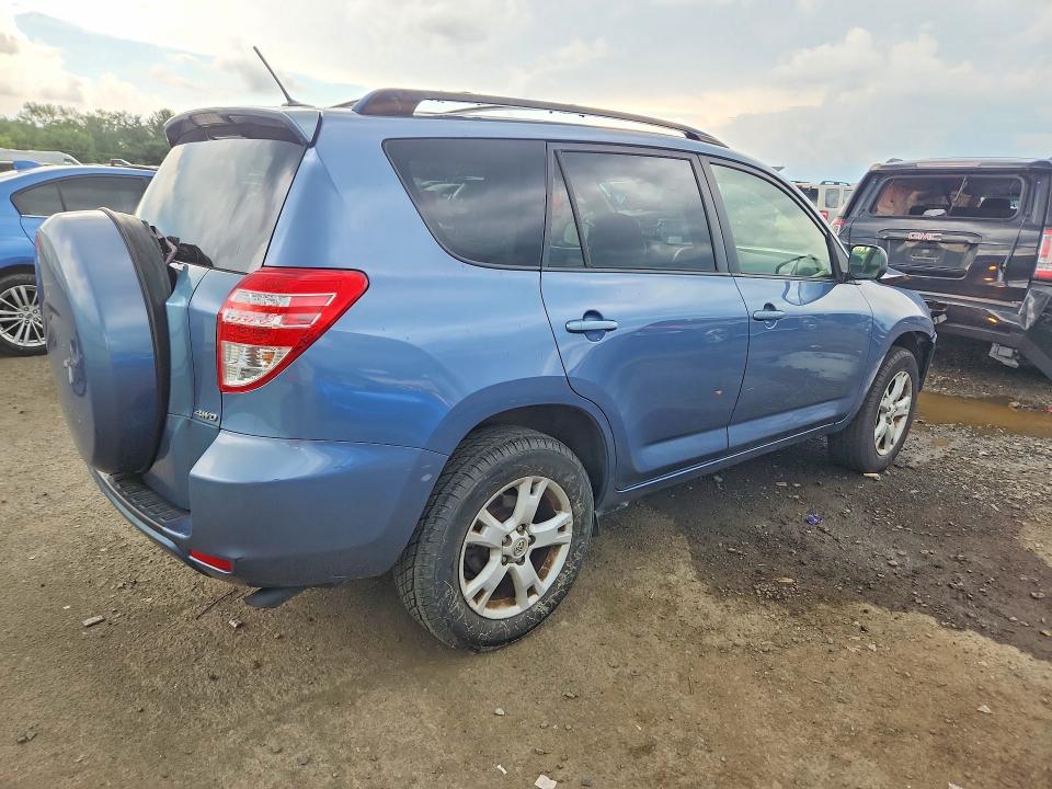 2012 Toyota Rav4 მანქანა იყიდება აუქციონზე, vin: JTMBF4DVXCD045223, აუქციონის ნომერი: 64443716
