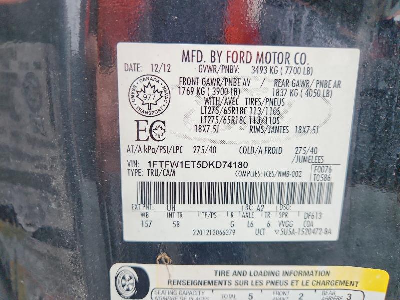 64996256 :رقم المزاد ، 1FTFW1ET5DKD74180 vin ، 2013 Ford F150 مزاد بيع