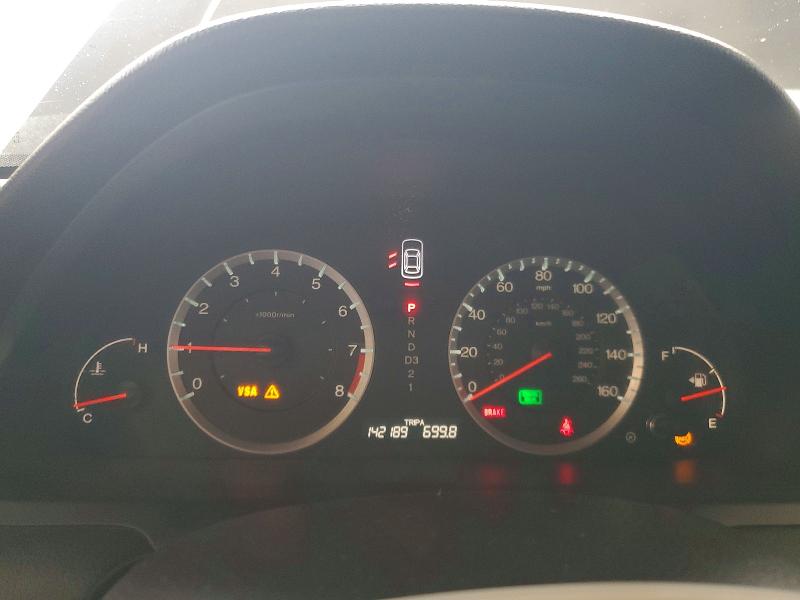Aukcja sprzedaży 2008 Honda Accord, vin: JHMCP26868C078339, numer aukcji: 63879546