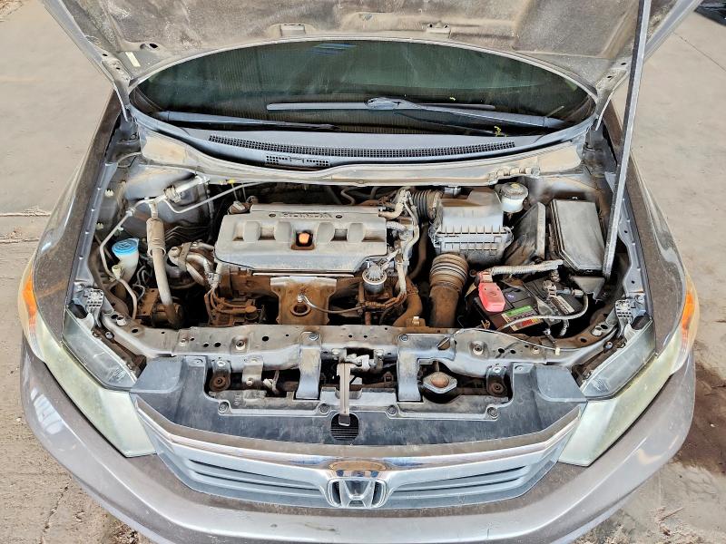 Продажа на аукционе авто 2012 Honda Civic, vin: 2HGFB2F56CH585686, номер лота: 62392346