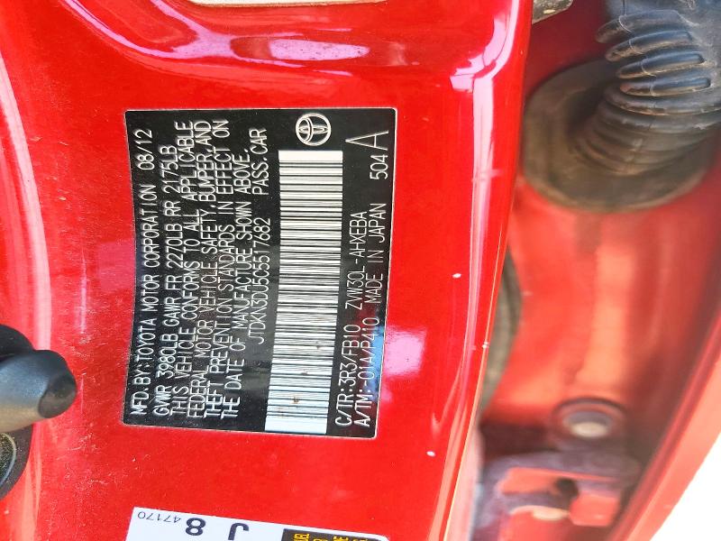 Aukcja sprzedaży 2012 Toyota Prius, vin: JTDKN3DU5C5517682, numer aukcji: 66592686
