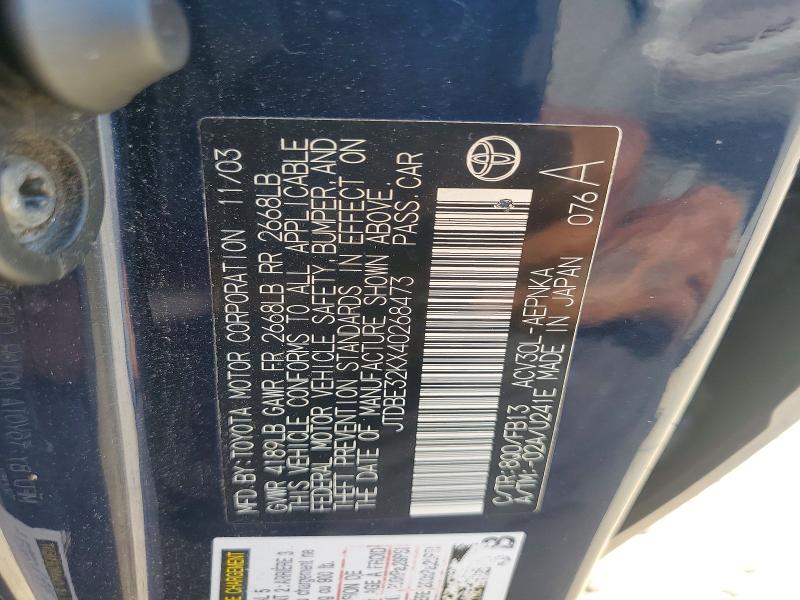2004 Toyota Camry მანქანა იყიდება აუქციონზე, vin: JTDBE32KX40268473, აუქციონის ნომერი: 64654006