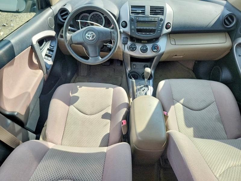 2007 Toyota Rav4 მანქანა იყიდება აუქციონზე, vin: JTMZD35V975065024, აუქციონის ნომერი: 64426586