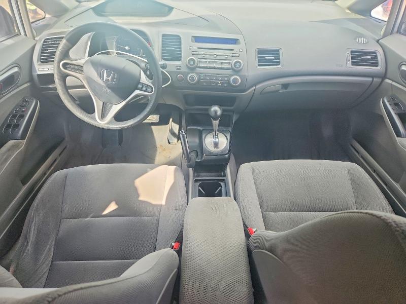 2009 Honda Civic მანქანა იყიდება აუქციონზე, vin: 2HGFA16409H113402, აუქციონის ნომერი: 65822296