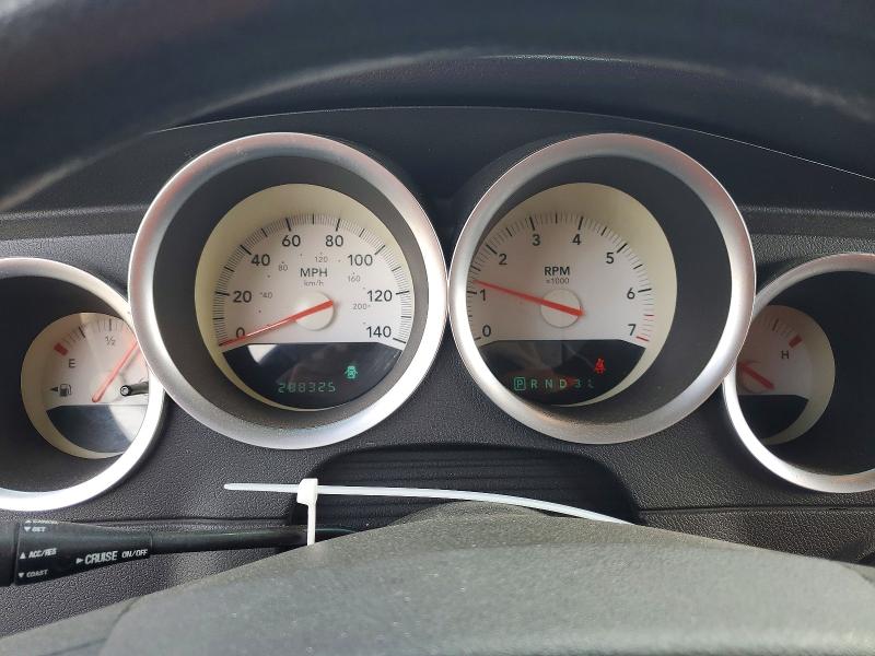 Aukcja sprzedaży 2005 Dodge Magnum, vin: 2D4FV48V55H123690, numer aukcji: 65172646