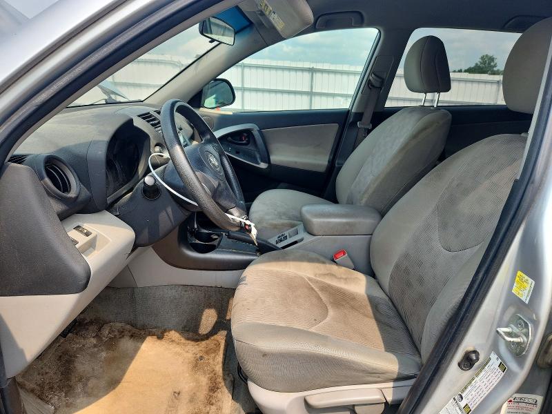 Продажа на аукционе авто 2010 Toyota Rav4, vin: 2T3BK4DV5AW029975, номер лота: 64850016