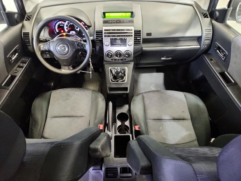 2008 Mazda 5 მანქანა იყიდება აუქციონზე, vin: JM1CR29L780313392, აუქციონის ნომერი: 67301836