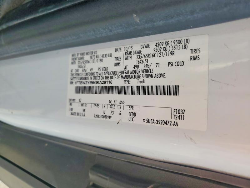 Продажа на аукционе авто 2016 Ford Transit, vin: 1FTBW2YM6GKA29110, номер лота: 64049846