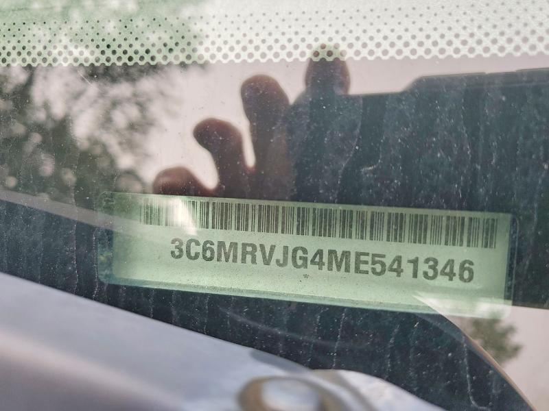 Продаж на аукціоні авто 2021 Ram Promaster 3500, vin: 3C6MRVJG4ME541346, номер лоту: 63449976