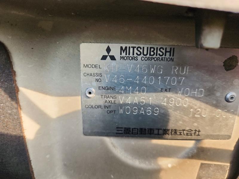 Продажа на аукционе авто 1997 Mitsubishi Ut Pajero, vin: V464401707, номер лота: 64518366