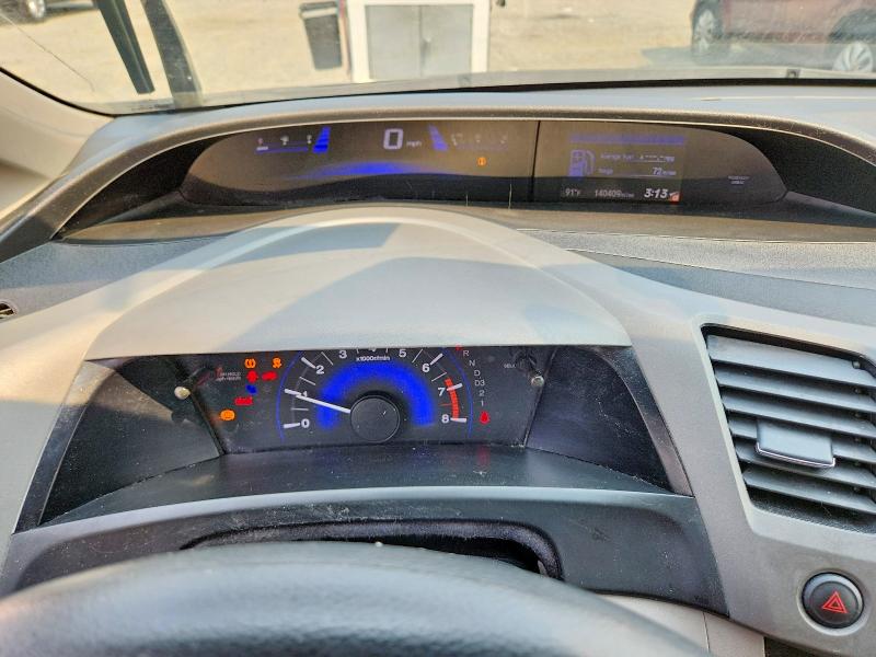 Aukcja sprzedaży 2012 Honda Civic, vin: 2HGFG3B86CH510042, numer aukcji: 63562646