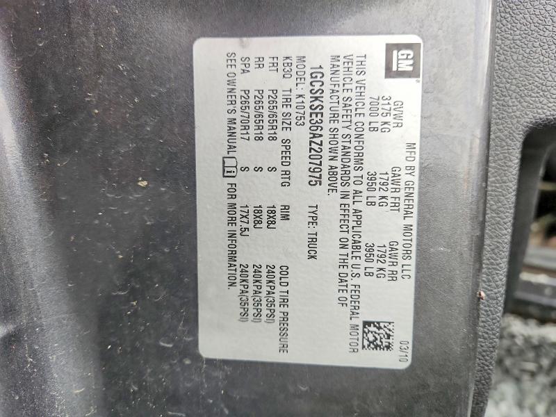 2010 Chevrolet Silverado მანქანა იყიდება აუქციონზე, vin: 1GCSKSE36AZ207975, აუქციონის ნომერი: 64786146