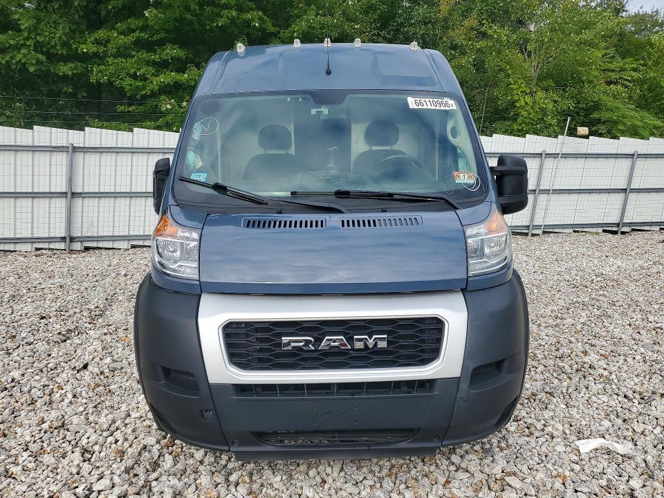 Aukcja sprzedaży 2020 Ram Promaster 1500, vin: XC6URVJG9LE136789, numer aukcji: 66110966
