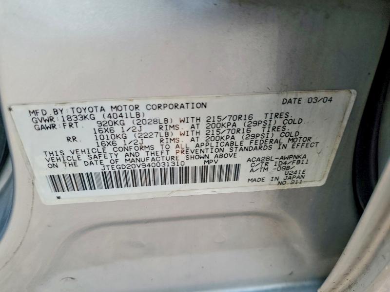 2004 Toyota Rav4 მანქანა იყიდება აუქციონზე, vin: JTEGD20V940031310, აუქციონის ნომერი: 64104796