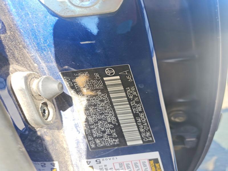 Продаж на аукціоні авто 2007 Toyota Corolla, vin: JTDBR32E570130343, номер лоту: 63717096