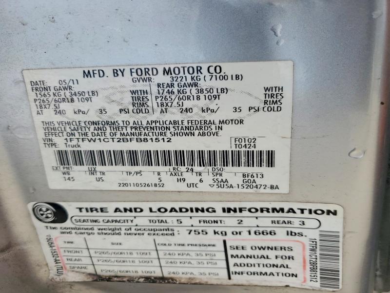 2011 Ford F150 მანქანა იყიდება აუქციონზე, vin: 1FTFW1CT2BFB81512, აუქციონის ნომერი: 66647516