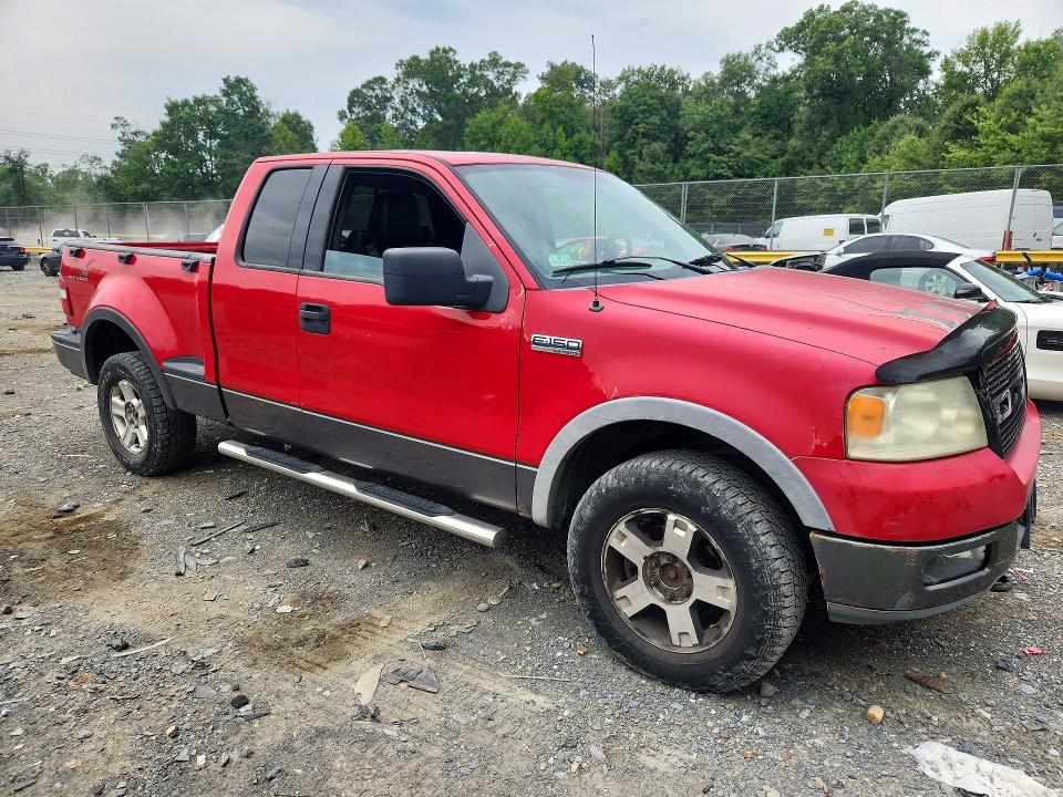 2004 Ford F150 მანქანა იყიდება აუქციონზე, vin: 1FTPX04574KD73479, აუქციონის ნომერი: 65161366