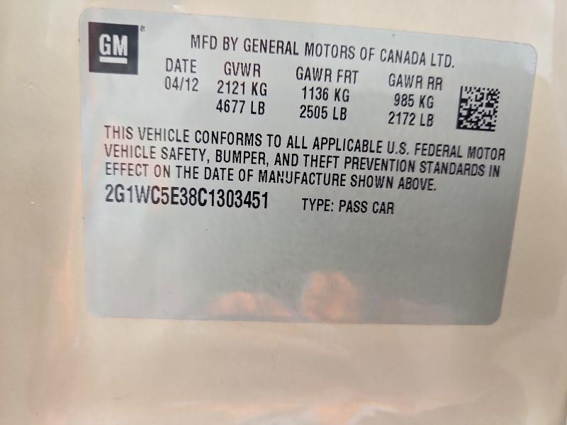2012 Chevrolet Impala მანქანა იყიდება აუქციონზე, vin: 2G1WC5E38C1303451, აუქციონის ნომერი: 64558236