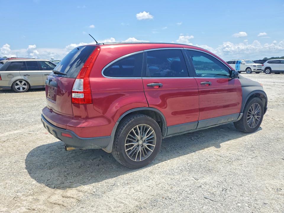 Продажа на аукционе авто 2009 Honda Cr-v, vin: 3CZRE38309G700662, номер лота: 64617486