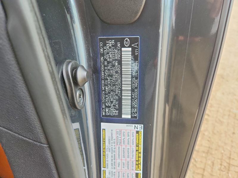 66469286 :رقم المزاد ، JTHFF2C28B2514959 vin ، 2011 Lexus Is 250c مزاد بيع