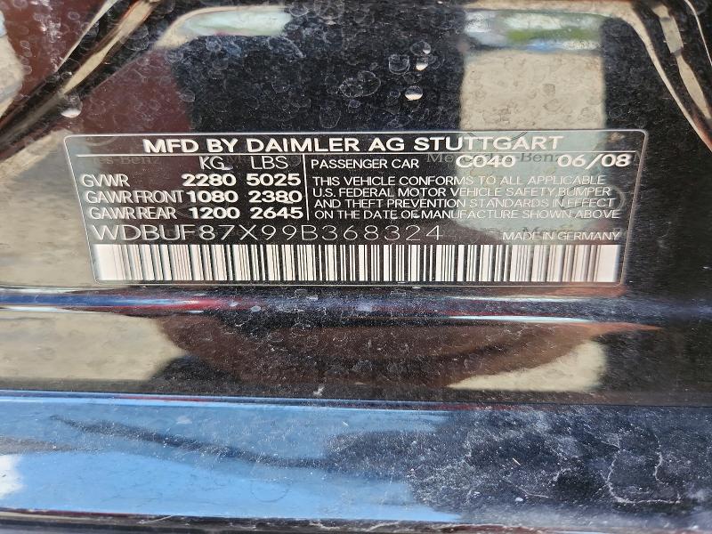 Продажа на аукционе авто 2009 Mercedes-benz E, vin: WDBUF87X99B368324, номер лота: 65029066