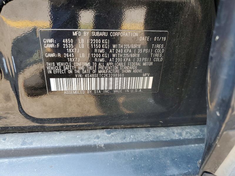 64266156 :رقم المزاد ، 4S4BSETC2K3298960 vin ، 2019 Subaru Outback مزاد بيع