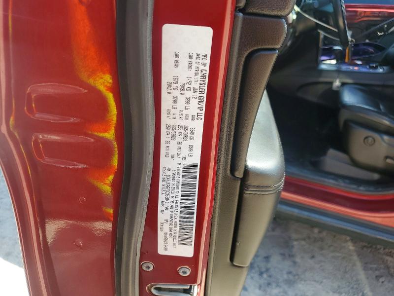 2012 Jeep Grand Cherokee მანქანა იყიდება აუქციონზე, vin: 1C4RJFAG2CC353846, აუქციონის ნომერი: 66401606
