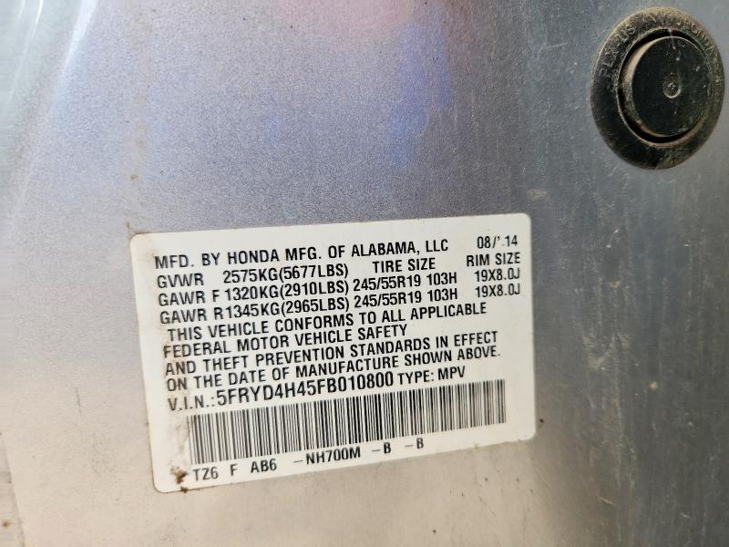 65228566 :رقم المزاد ، 5FRYD4H45FB010800 vin ، 2015 Acura Mdx مزاد بيع