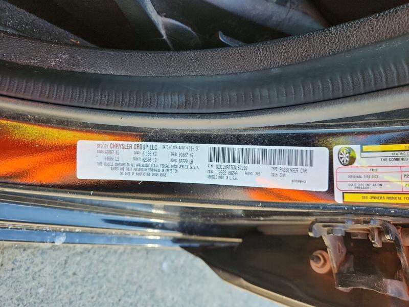 2014 Dodge Avenger მანქანა იყიდება აუქციონზე, vin: 1C3CDZAB9EN167218, აუქციონის ნომერი: 66184666