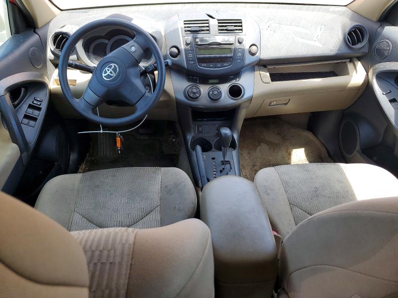2011 Toyota Rav4 მანქანა იყიდება აუქციონზე, vin: 2T3ZF4DVXBW066413, აუქციონის ნომერი: 63524556