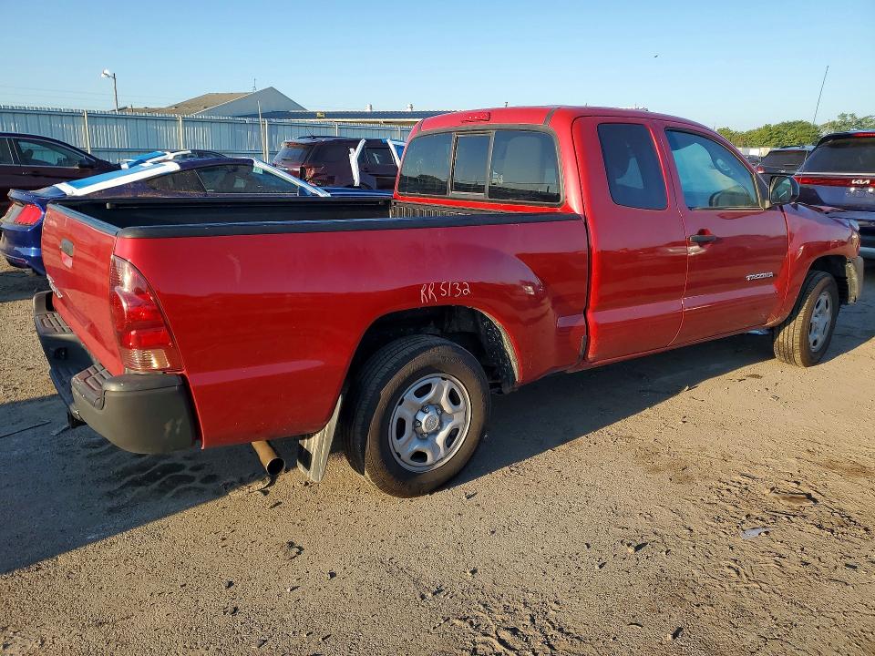 2015 Toyota Tacoma მანქანა იყიდება აუქციონზე, vin: 5TFTX4CN5FX059083, აუქციონის ნომერი: 64570106