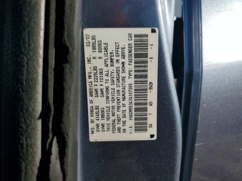 66065436 :رقم المزاد ، 1HGCM55347A107365 vin ، 2007 Honda Accord مزاد بيع