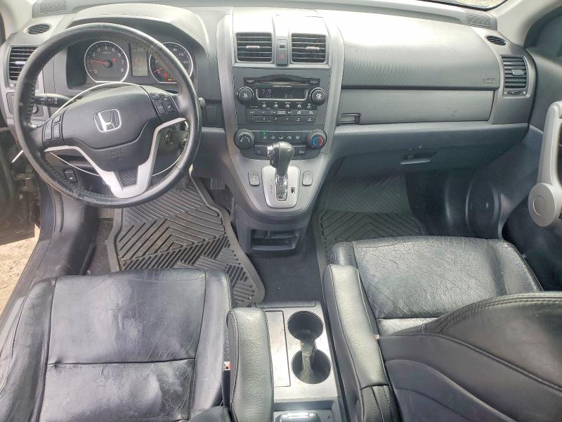 2007 Honda Cr-v მანქანა იყიდება აუქციონზე, vin: 5J6RE48757L003643, აუქციონის ნომერი: 66647006