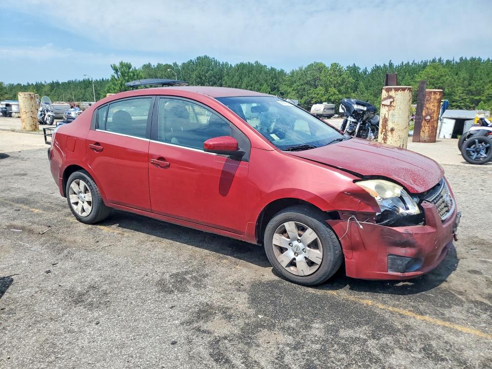 Продажа на аукционе авто 2007 Nissan Sentra, vin: 3N1AB61E47L603898, номер лота: 66399946