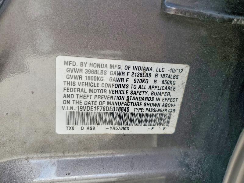 64321646 :رقم المزاد ، 19VDE1F76DE018845 vin ، 2013 Acura Ilx مزاد بيع