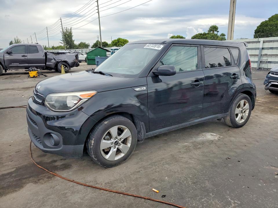 Aukcja sprzedaży 2019 Kia Soul, vin: KNDJN2A22K7687364, numer aukcji: 63733916