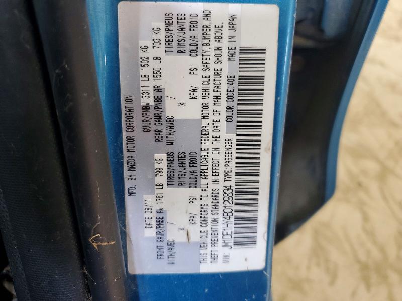Продаж на аукціоні авто 2011 Mazda Mazda 2, vin: JM1DE1HY4B0129834, номер лоту: 64384376