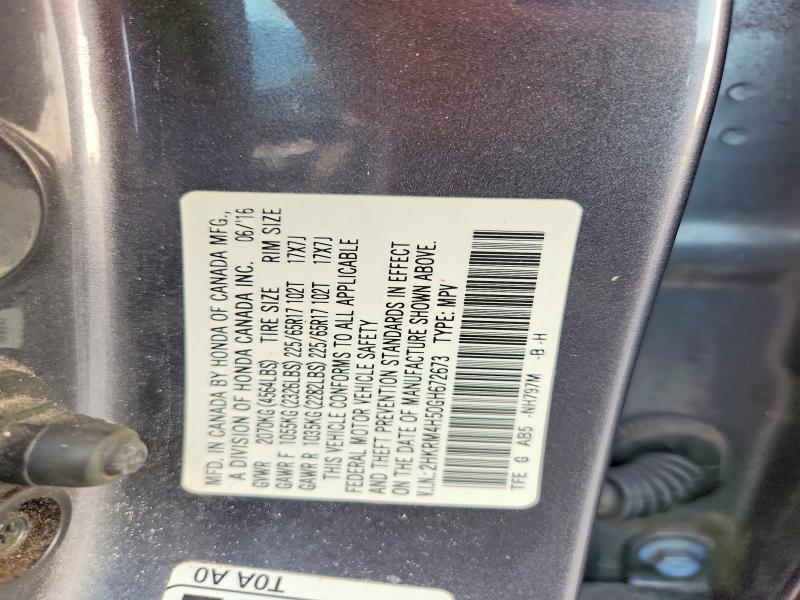 64636016 :رقم المزاد ، 2HKRM4H50GH672673 vin ، 2016 Honda Cr-v مزاد بيع